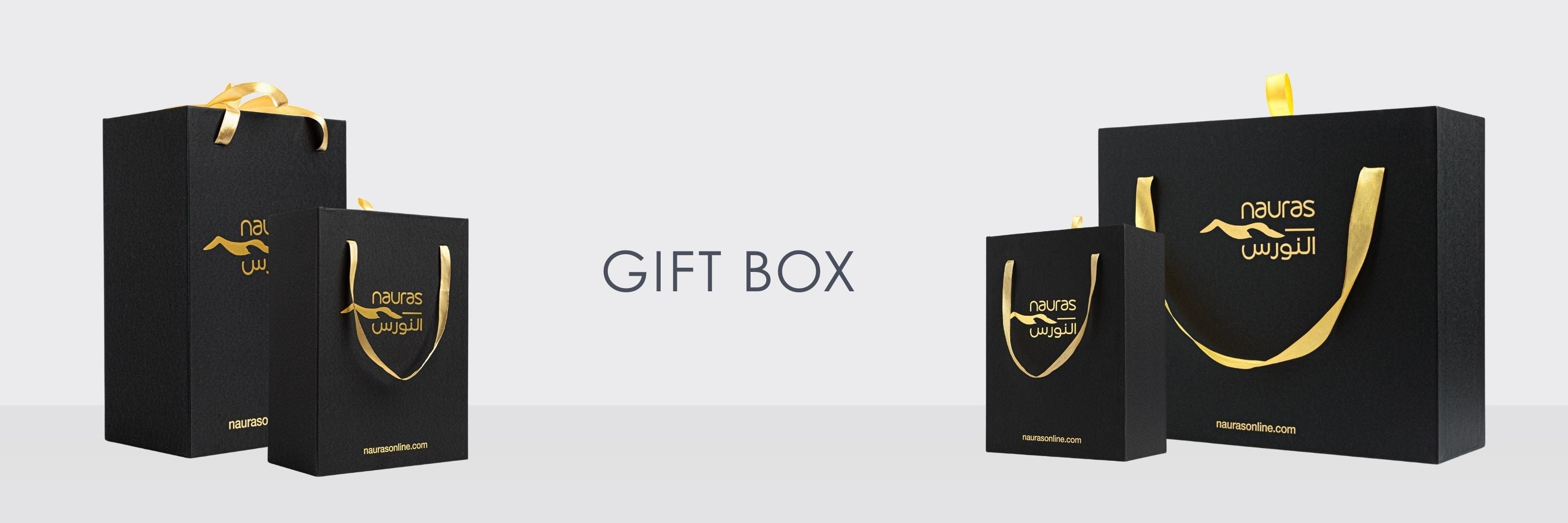 Gift Box